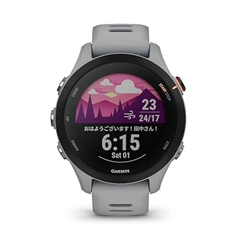 Amazon.co.jp: ガーミン(GARMIN) Forerunner 255S ランニング